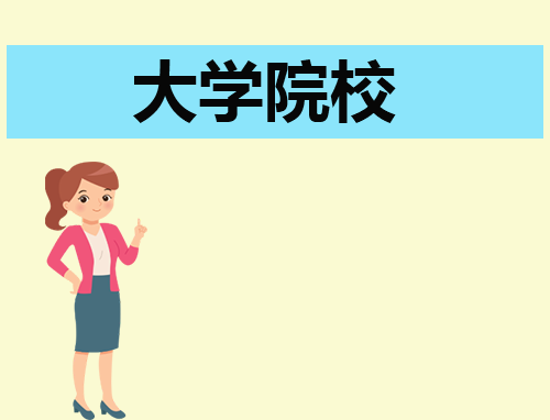 亚搏娱乐官网下载安卓版二维码